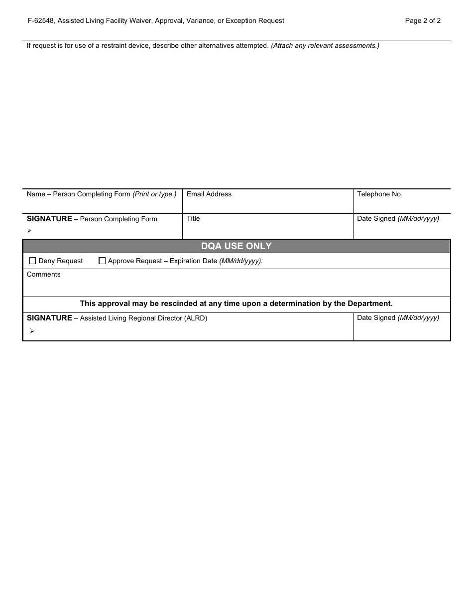 Form F-62548 Assisted Living Facility Waiver, Approval, Variance or Exception Request - Wisconsin, Page 2