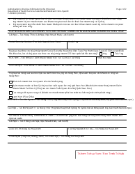 Form F-03096BH Authorization to Disclose Information to the Wisconsin Department of Health Services Katie Beckett Medicaid: Clinic-Specific - Wisconsin (Hmong), Page 2