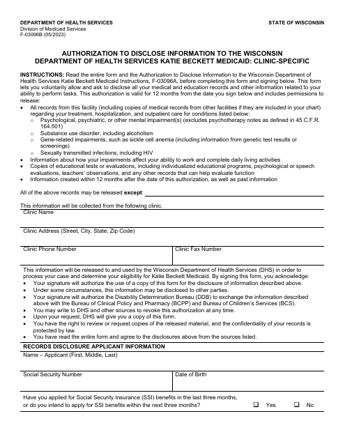 Form F-03096B Authorization to Disclose Information to the Wisconsin Department of Health Services Katie Beckett Medicaid: Clinic-Specific - Wisconsin