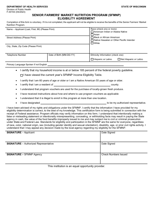 Form F-40103  Printable Pdf