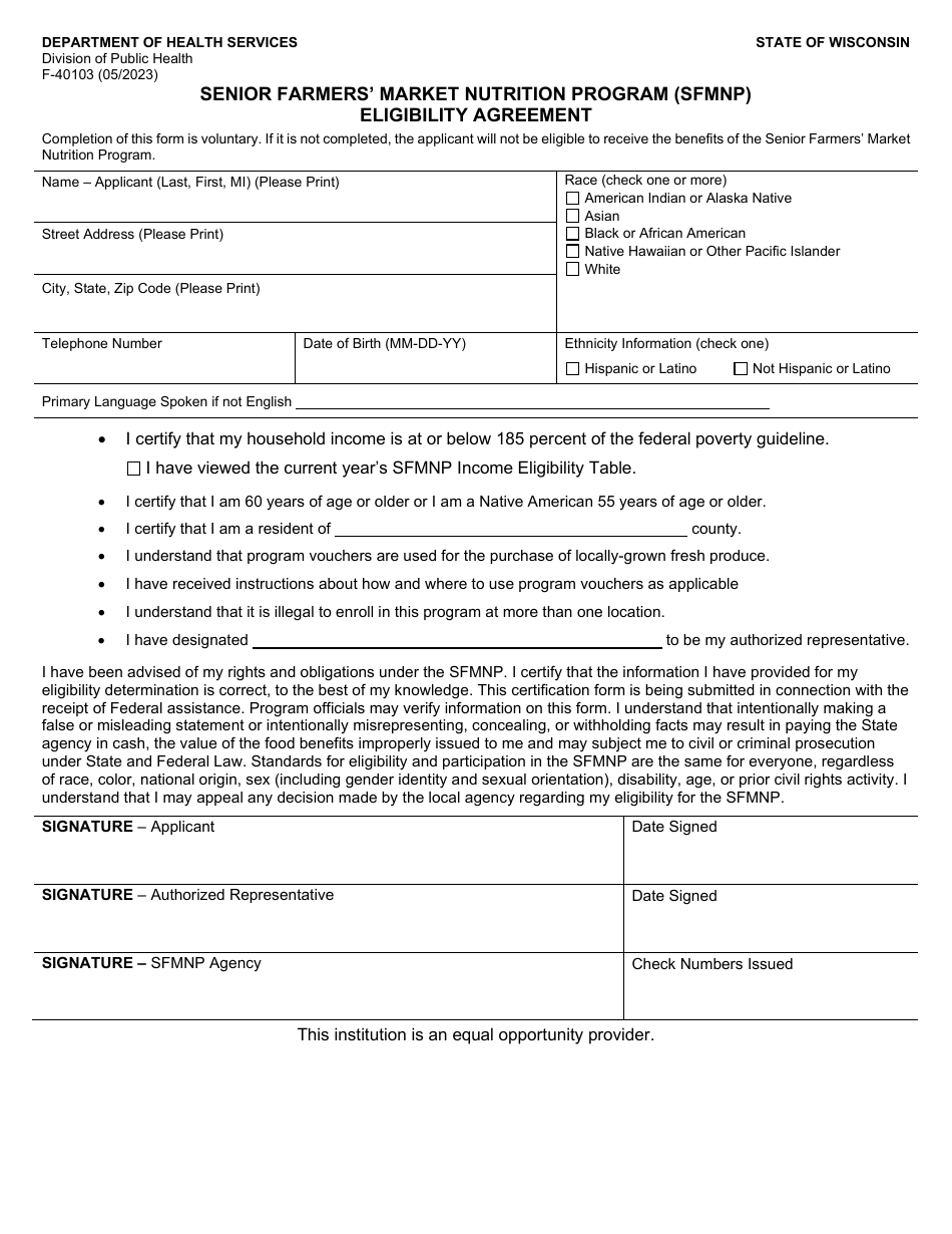 Form F-40103 Senior Farmers Market Nutrition Program (Sfmnp) Eligibility Agreement - Wisconsin, Page 1