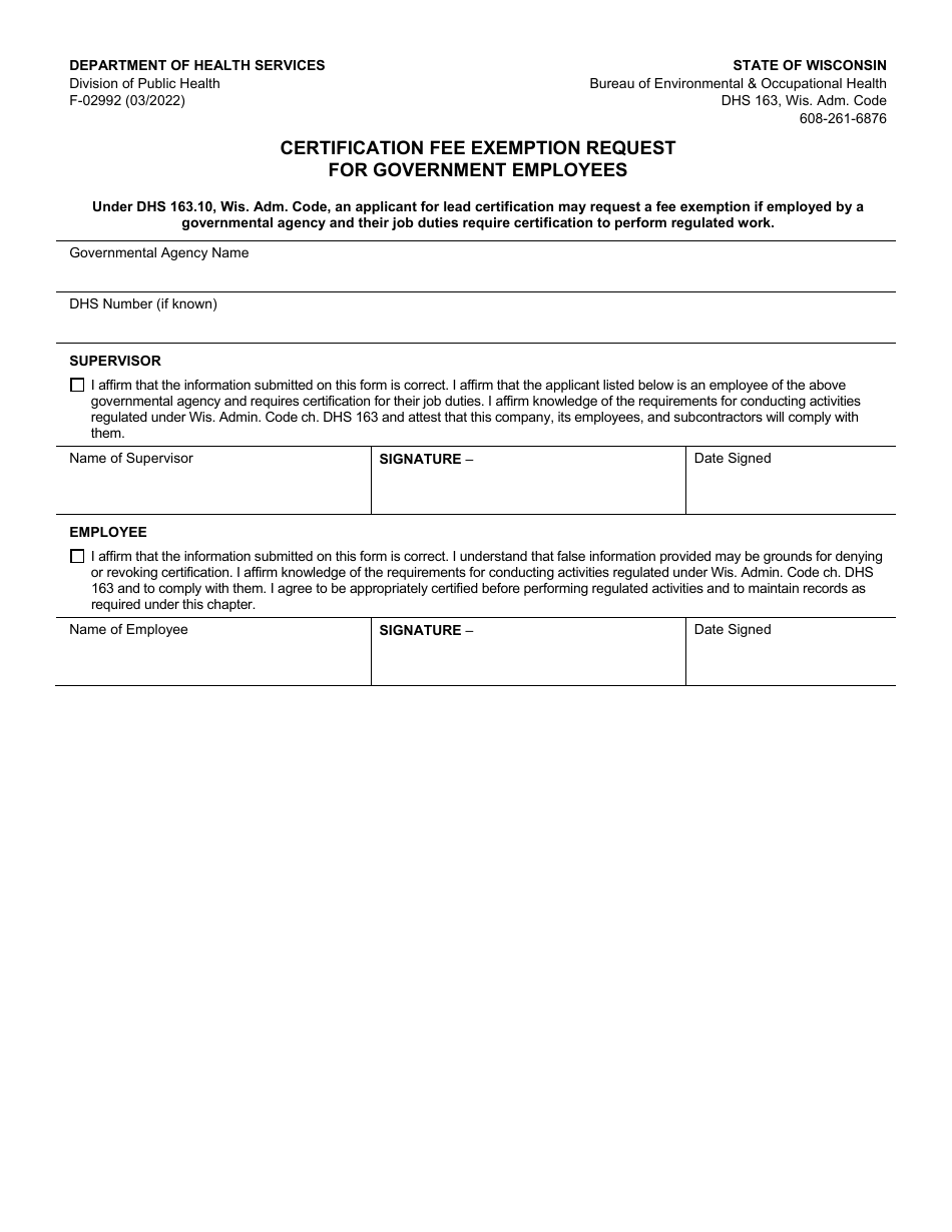 Form F-02992 Certification Fee Exemption Request for Government Employees - Wisconsin, Page 1