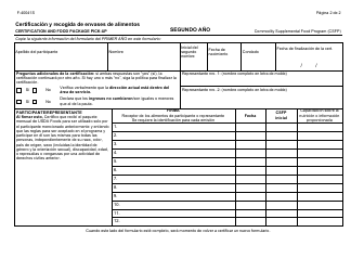Formulario F-40041S Certificacion Y Recogida De Envases De Alimentos - Wisconsin (Spanish), Page 2