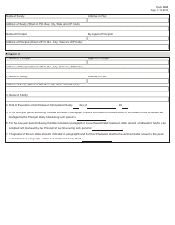 Form 3698 Resident Fund Surety Bond - Texas, Page 2