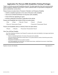 Form DR2219 Parking Privileges Application - Colorado, Page 7