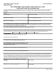 Form F-40019H Affirmation of Identity, Residency, Income, or Benefit Loss - Wisconsin (Hmong)