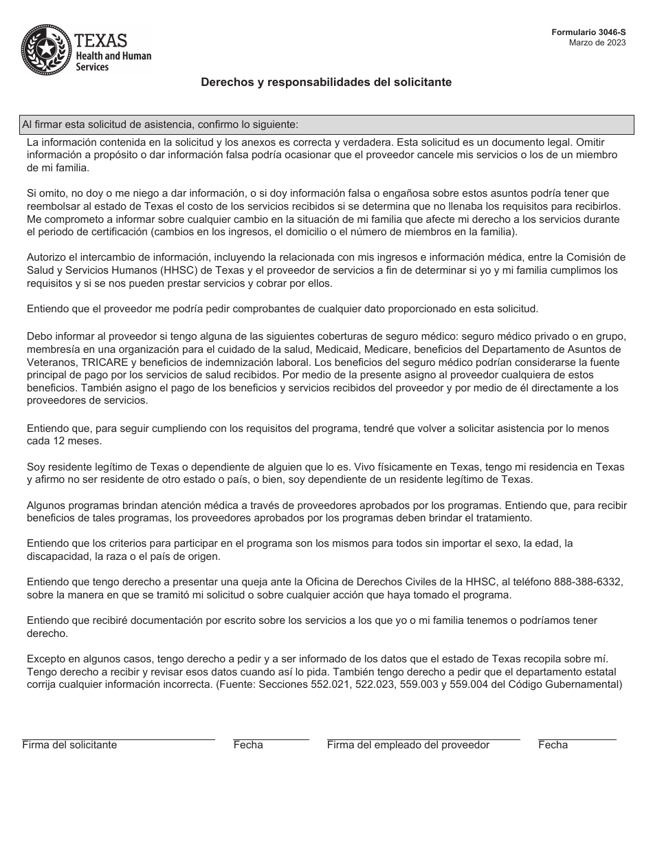 Formulario 3046-S Derechos Y Responsabilidades Del Solicitante - Texas (Spanish), Page 1
