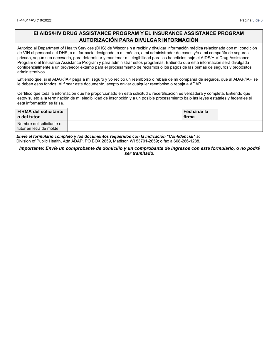 Formulario F-44614AS Parte A Solicitud O Recertificacion Para El AIDS / HIV Drug Assistance Program Y El Insurance Assistance Program - Wisconsin (Spanish), Page 3