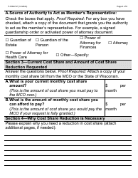 Form F-01827LP Application for Reduction of Cost Share - Large Print - Wisconsin, Page 4