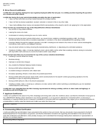 Form SFN60071 Application for Military Cdl Knowledge Test or Knowledge and Skills Test Waiver - North Dakota, Page 2