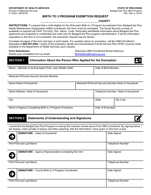 Form F-12023  Printable Pdf