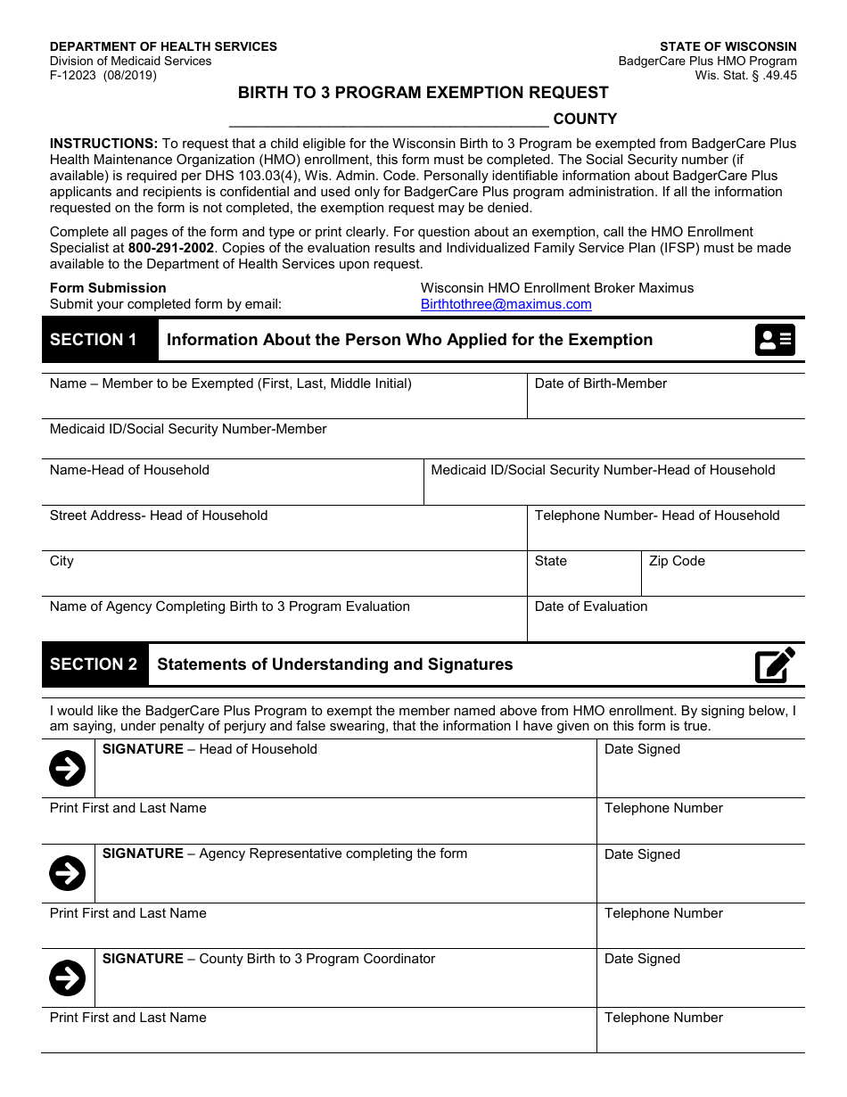 Form F-12023 Birth to 3 Program Exemption Request - Wisconsin, Page 1