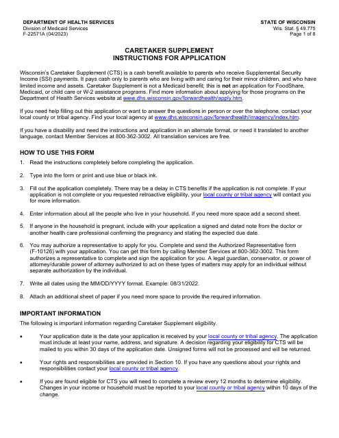 Form F-22571  Printable Pdf