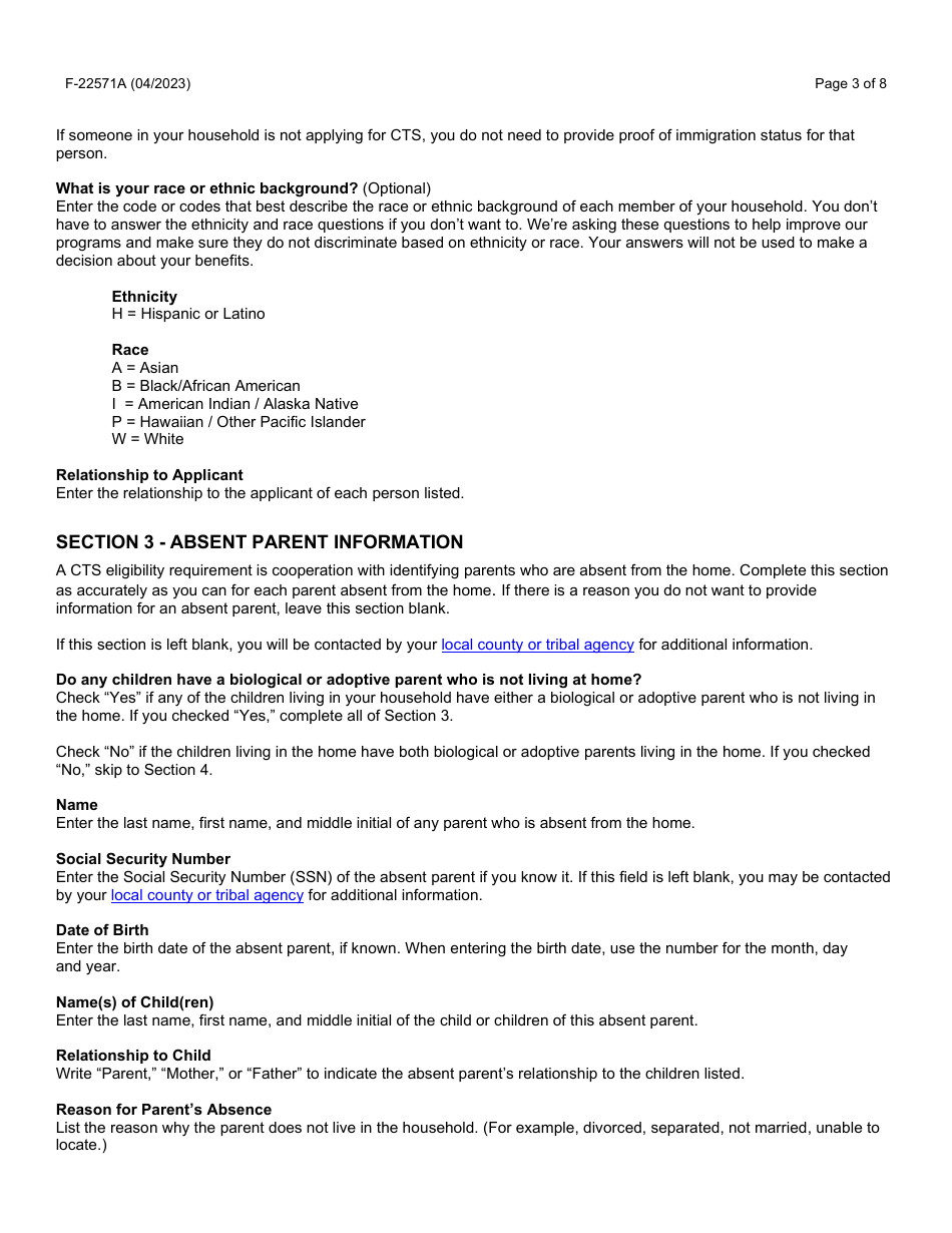 Instructions for Form F-22571 Caretaker Supplement Application - Wisconsin, Page 3