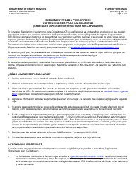 Document preview: Instrucciones para Formulario F-22571 Caretaker Supplement Application - Wisconsin (Spanish)