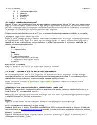 Instrucciones para Formulario F-22571 Caretaker Supplement Application - Wisconsin (Spanish), Page 3