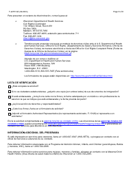 Instrucciones para Formulario F-22571 Caretaker Supplement Application - Wisconsin (Spanish), Page 8