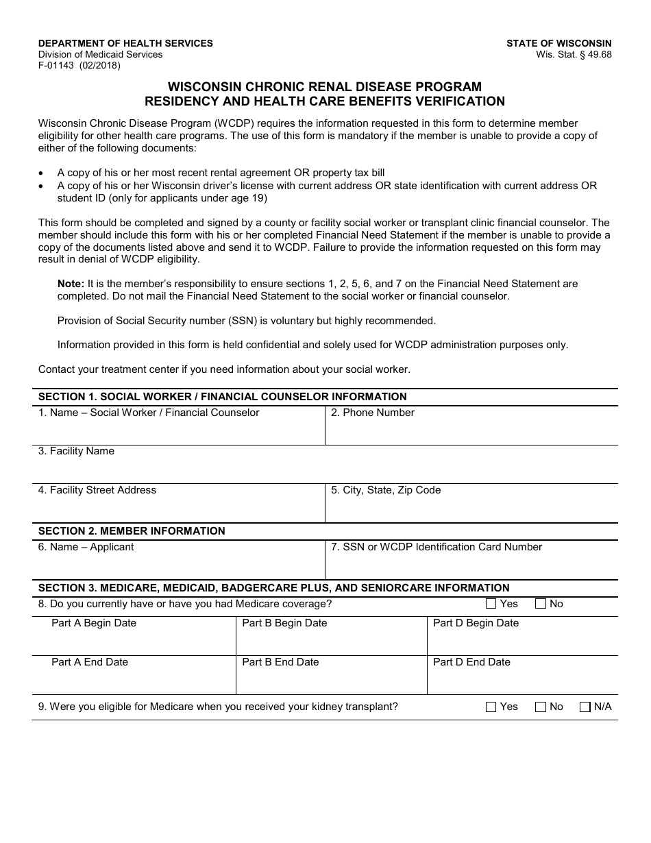 Form F-01143 Wisconsin Chronic Renal Disease Program Residency and Health Care Benefits Verification - Wisconsin, Page 1