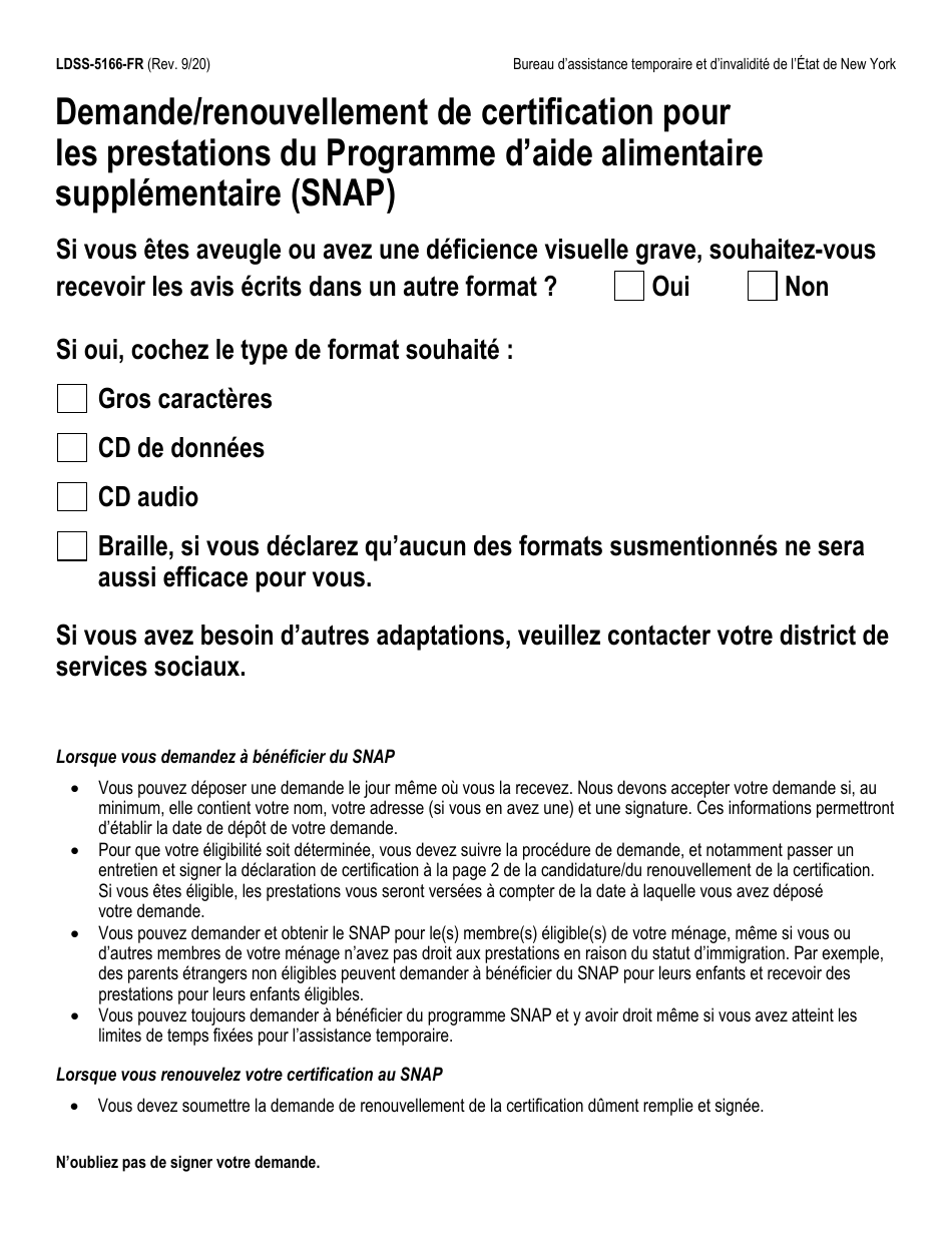 Form LDSS-5166 Application / Recertification for Supplemental Nutrition Assistance Program (Snap) Benefits - New York (French), Page 1