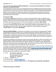 Form LDSS-5166 Application/Recertification for Supplemental Nutrition Assistance Program (Snap) Benefits - New York (French), Page 2
