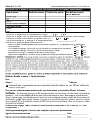 Form LDSS-5166 Application/Recertification for Supplemental Nutrition Assistance Program (Snap) Benefits - New York (French), Page 4