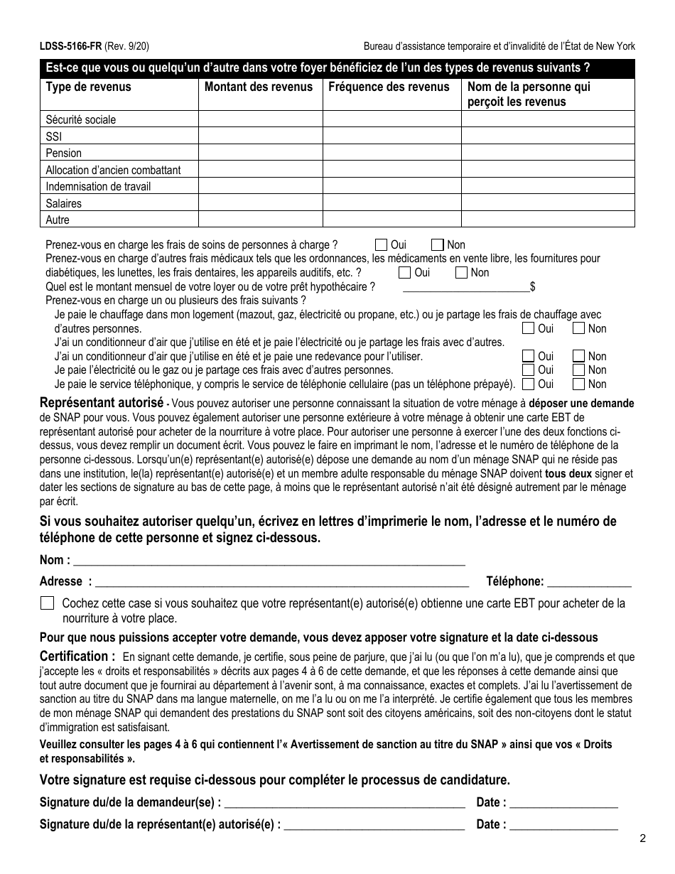 Form LDSS-5166 Application / Recertification for Supplemental Nutrition Assistance Program (Snap) Benefits - New York (French), Page 4