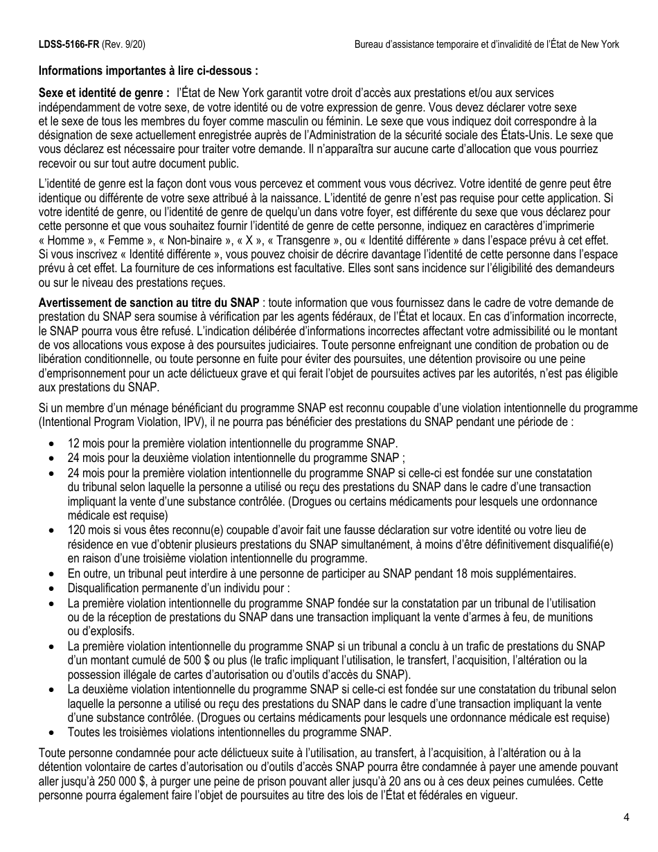 Form LDSS-5166 Application / Recertification for Supplemental Nutrition Assistance Program (Snap) Benefits - New York (French), Page 6