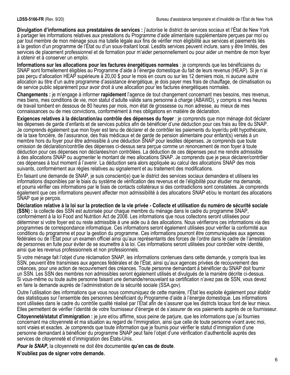 Form LDSS-5166 Application / Recertification for Supplemental Nutrition Assistance Program (Snap) Benefits - New York (French), Page 8