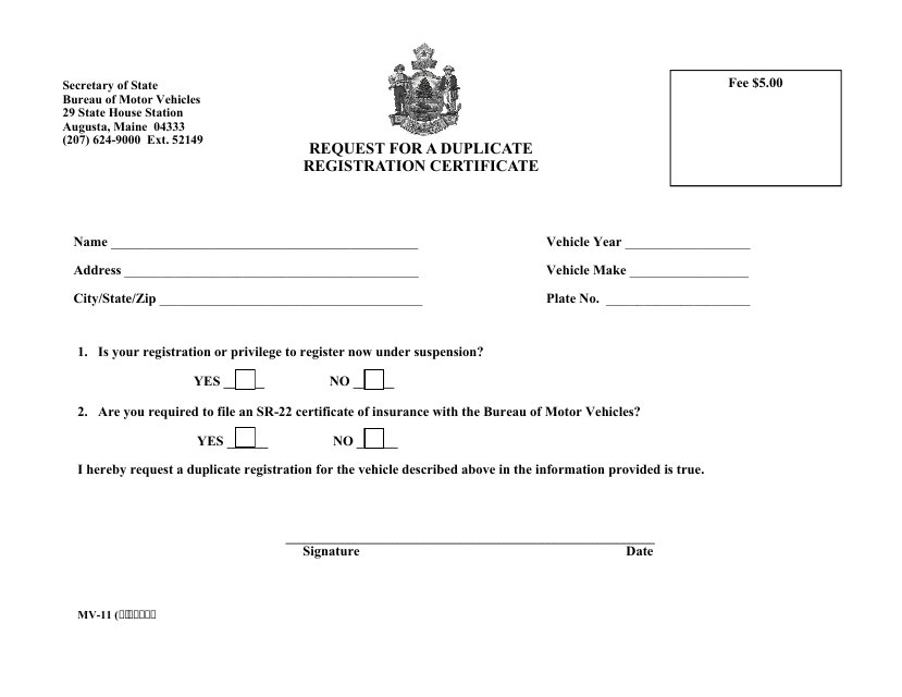 Form MV-11 Request for a Duplicate Registration Certificate - Maine