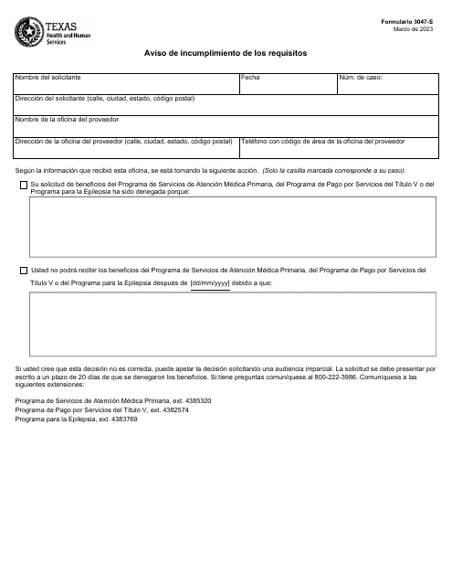 Formulario 3047-S Aviso De Incumplimiento De Los Requisitos - Texas (Spanish)