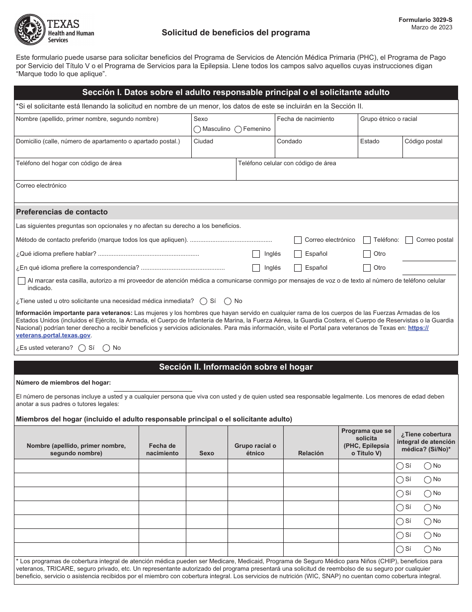 Form 3029-S Application for Program Benefits - Texas (English / Spanish), Page 1