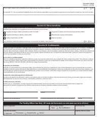 Form 3029-S Application for Program Benefits - Texas (English/Spanish), Page 2