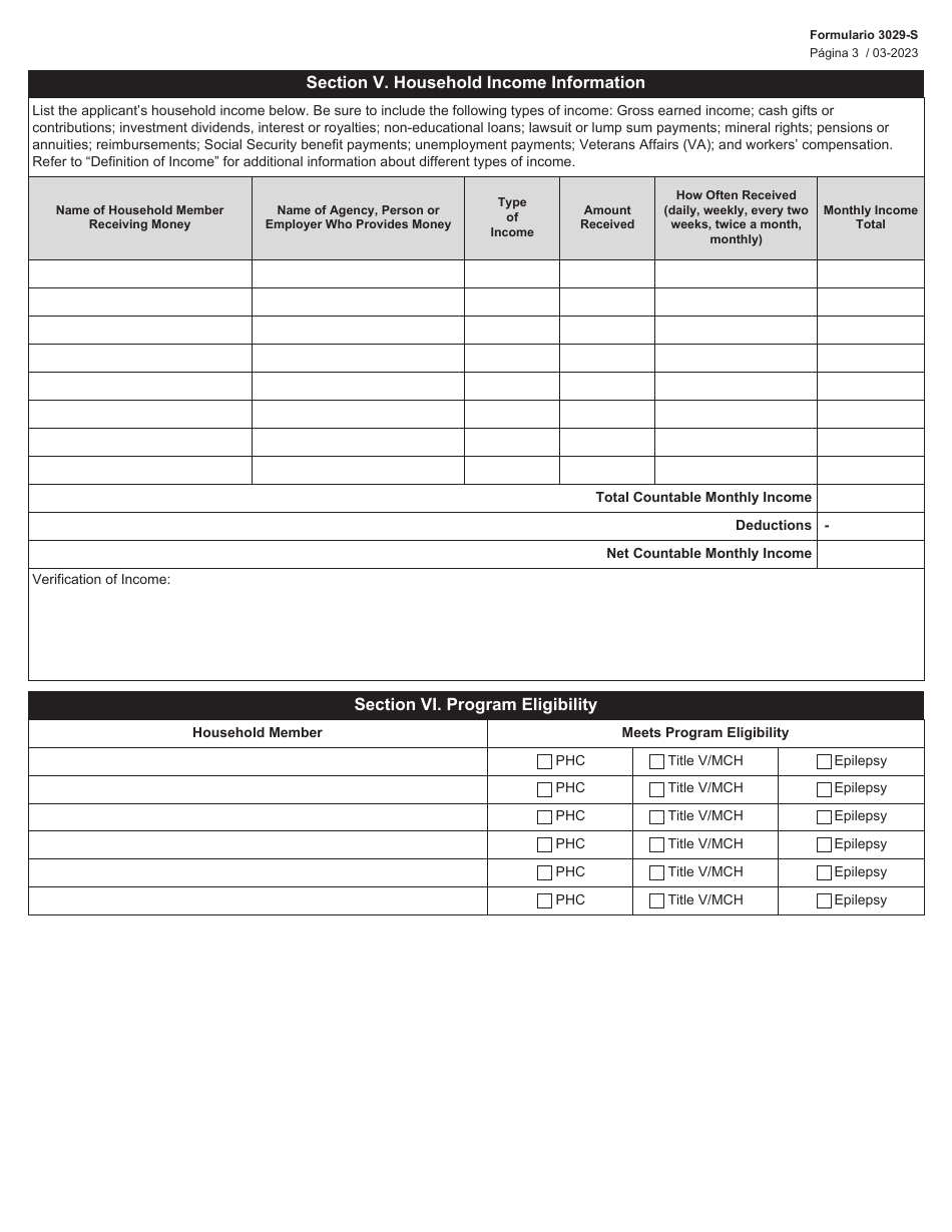 Form 3029-S Application for Program Benefits - Texas (English / Spanish), Page 3