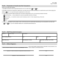 Form H1854 Affidavit for Unauthorized Use of Electronic Benefit Transfer (Ebt) Benefits - Texas, Page 2