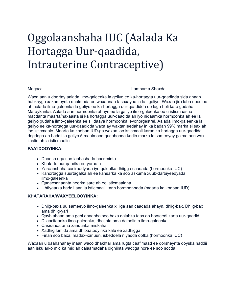 Consent for Iuc - North Dakota (Somali), Page 1