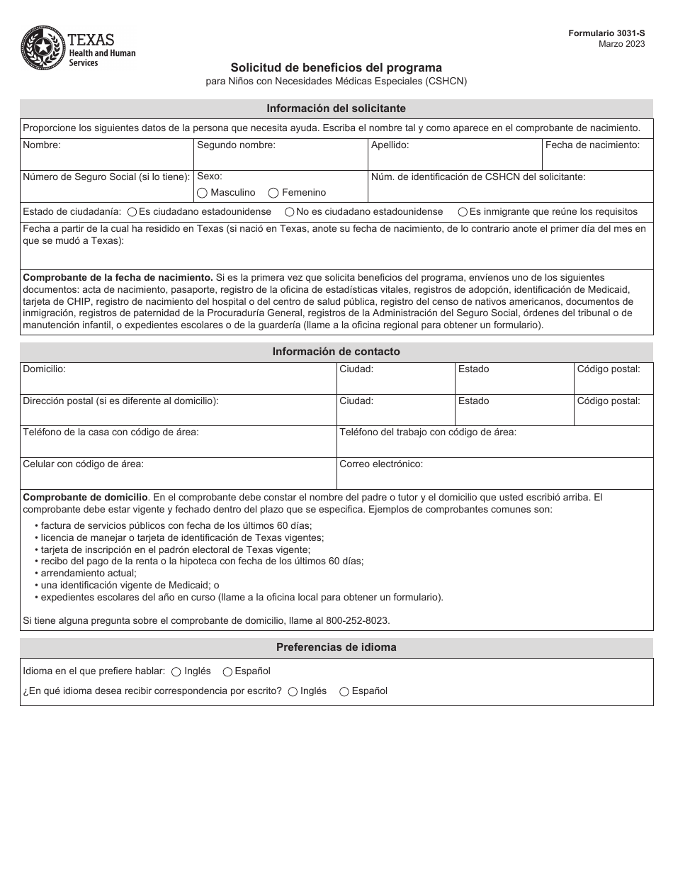 Formulario 3031-S Solicitud De Beneficios Del Programa Para Ninos Con Necesidades Medicas Especiales (Cshcn) - Texas (Spanish), Page 1