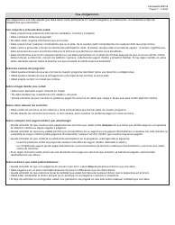 Formulario 3031-S Solicitud De Beneficios Del Programa Para Ninos Con Necesidades Medicas Especiales (Cshcn) - Texas (Spanish), Page 7