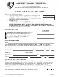 Document preview: Operator Renewal Application - South Carolina, 2024