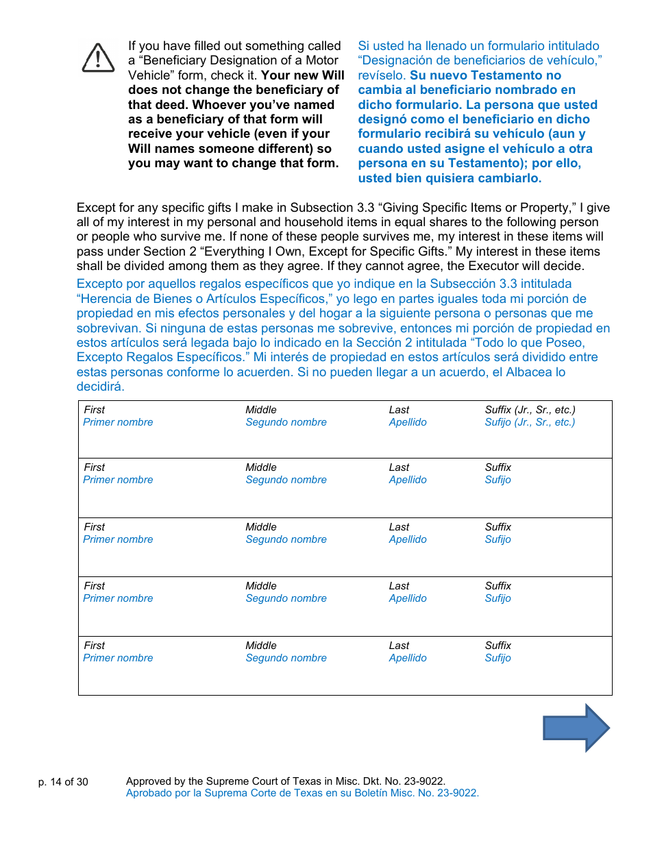 Will Form for a Person Who Is Single, Widowed, or Divorced and Who Has Children - Texas (English / Spanish), Page 14