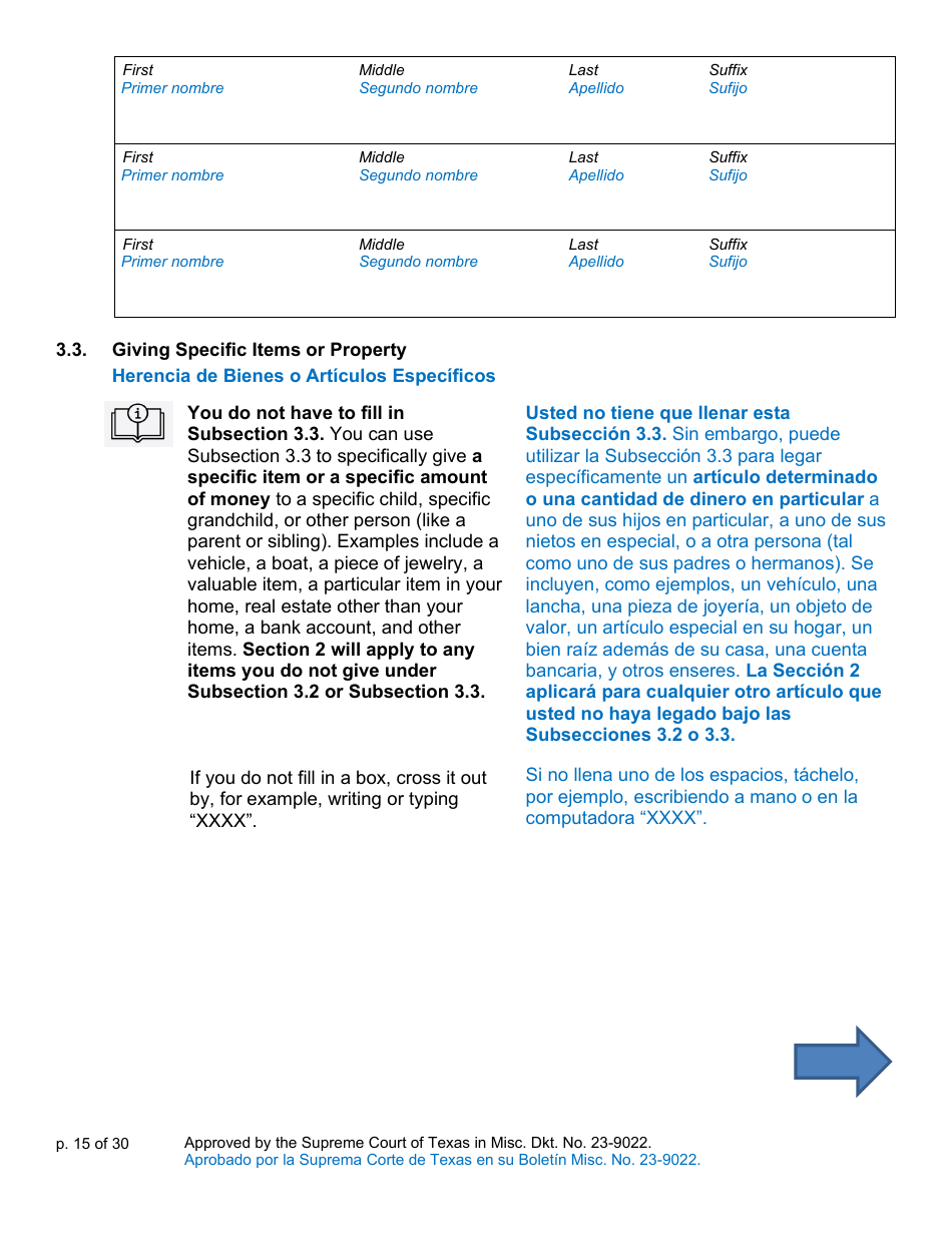 Will Form for a Person Who Is Single, Widowed, or Divorced and Who Has Children - Texas (English / Spanish), Page 15