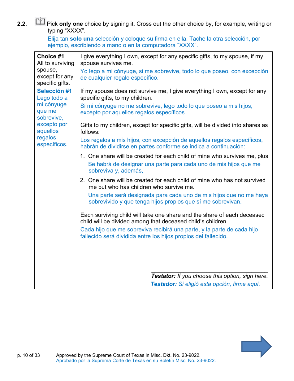 Will Form for a Married Person Who Has Children - Texas (English / Spanish), Page 10