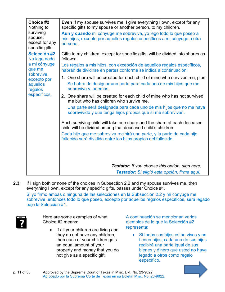 Will Form for a Married Person Who Has Children - Texas (English / Spanish), Page 11