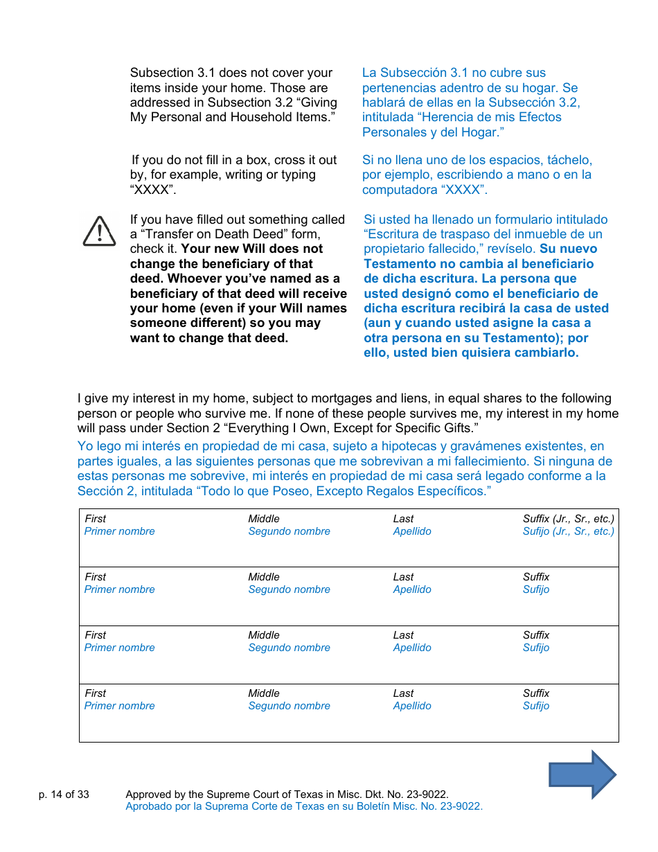 Will Form for a Married Person Who Has Children - Texas (English / Spanish), Page 14