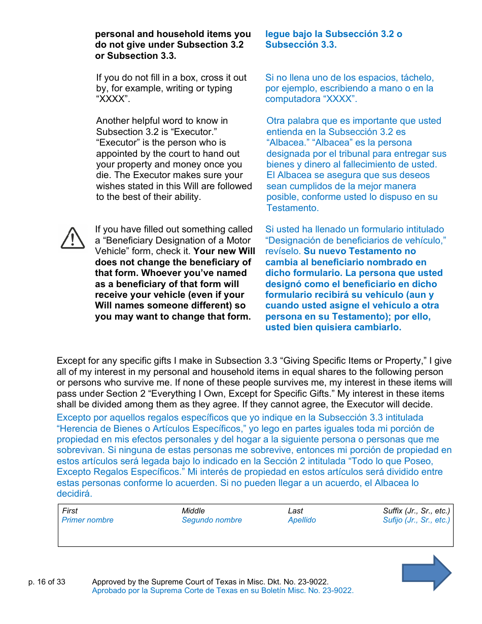 Will Form for a Married Person Who Has Children - Texas (English / Spanish), Page 16