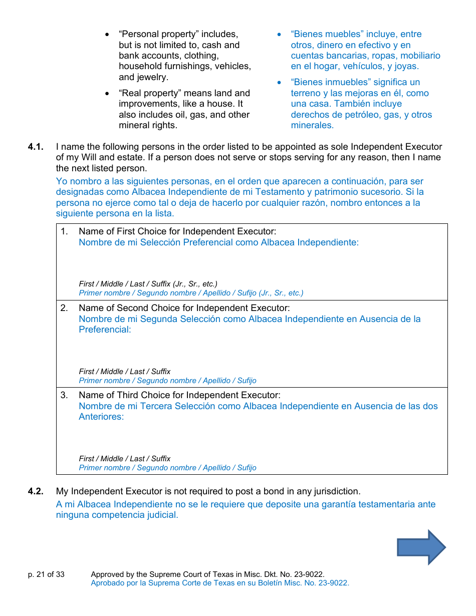 Will Form for a Married Person Who Has Children - Texas (English / Spanish), Page 21