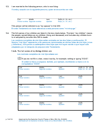 Will Form for a Married Person Who Has Children - Texas (English/Spanish), Page 5