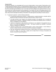 Form A440-2101LIC Hearing Aid Specialist License Application - Virginia, Page 4