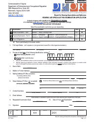 Document preview: Form A440-2101REEX Hearing Aid Specialist Re-examination Application - Virginia