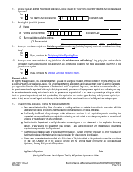 Form A440-2102TP Hearing Aid Specialist Temporary Permit Application - Virginia, Page 2