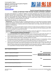 Form A440-2102TP Hearing Aid Specialist Temporary Permit Application - Virginia, Page 3